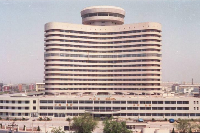 Pierwszy Centralny Szpital w Tanjin (Materiały szpitala)